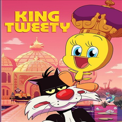 King Tweety (킹 트위티)(지역코드1)(한글무자막)(DVD)