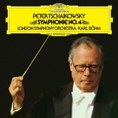 차이코프스키: 교향곡 4번 (Tchaikovsky: Symphony No.4) (Ltd. Ed)(Single Layer)(SHM-SACD)(일본반) - Karl Bohm
