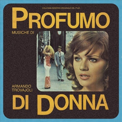 Armando Trovajoli - Profumo Di Donna (여인의 향기) (Soundtrack)(CD)