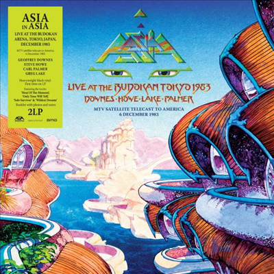 Asia - Asia in Asia - Live At The Budokan, Tokyo, 1983 (Gatefold 2LP)