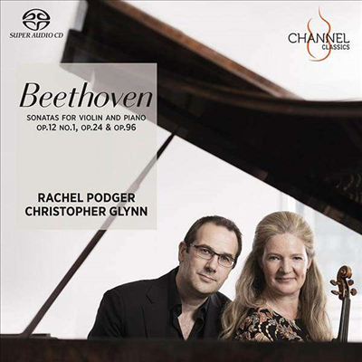 베토벤: 바이올린 소나타 1, 5 &amp; 10번 (Beethoven: Violin Sonatas Nos.1, 5 &amp; 10) (SACD Hybrid) - Rachel Podger