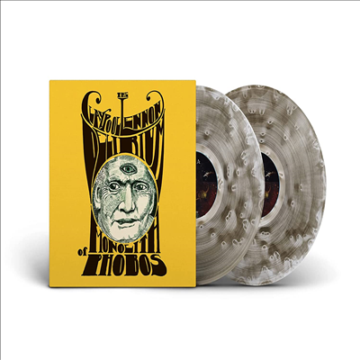 Claypool Lennon Delirium - Monolith Of Phobos (Phobos Moon Edition)(Ltd)(Colored 2LP)