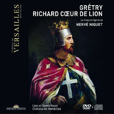 그레트리: '사자왕 리샤르' 전곡 (Gretry: Richard Coeur de Lion) (CD + DVD) - Herve Niquet