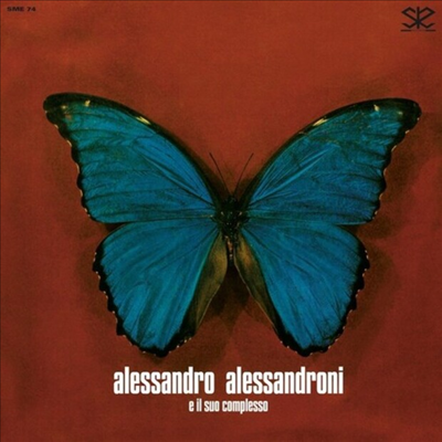 Alessandro Alessandroni - Alessandro Alessandroni E Il Suo Complesso (CD)