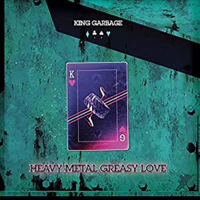 King Garbage - Heavy Metal Greasy Love (Pink Vinyl)(LP)