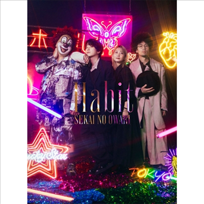Sekai No Owari (세카이노 오와리) - Habit (CD+Photobook) (초회한정반)(CD)