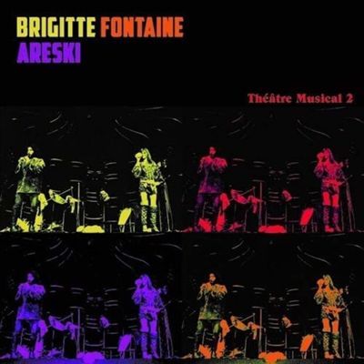 Fontaine / Brigitte Areski - Theatre Musical 2 (LP)