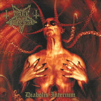 Dark Funeral - Diabolis Interium (7Bonus Tracks)(일본반)(CD)