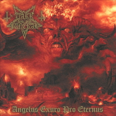 Dark Funeral - Angelus Exuro Pro Eternus (5 Bonus Tracks)(일본반)(CD)