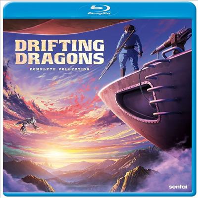 Drifting Dragons (공정 드래곤즈) (2020)(한글무자막)(Blu-ray)