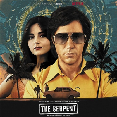 Dominik Scherrer - The Serpent (더 서펀트) (Score) (Soundtrack)(Netflix)(Vinyl LP)
