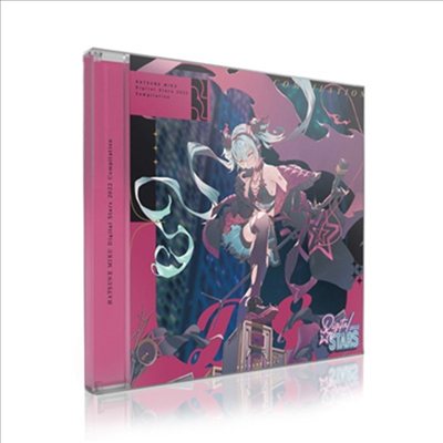 Hatsune Miku (하츠네 미쿠) - Digital Stars 2022 Compilation (CD)