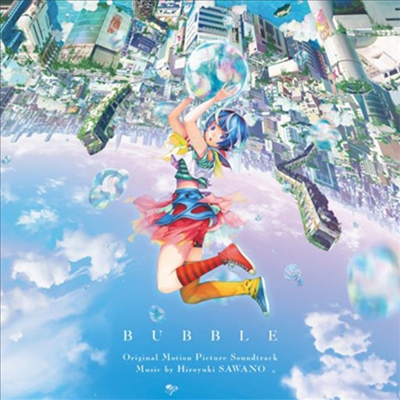 Sawano Hiroyuki (사와노 히로유키) - Bublle (버블, バブル) (Soundtrack)(CD)