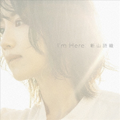 Niiyama Shiori (니야마 시오리) - I&#39;m Here (CD+DVD)