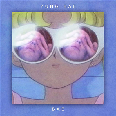 Yung Bae (영 배) - Bae (LP)