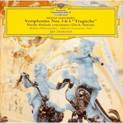 슈베르트: 교향곡 3, 4번, 하이든: 신포니아 콘체르탄테 (Schubert: Symphony No.3 & No.4 / Haydn: Sinfonia Concertante) (Ltd)(일본반)(CD) - Igor Markevitch