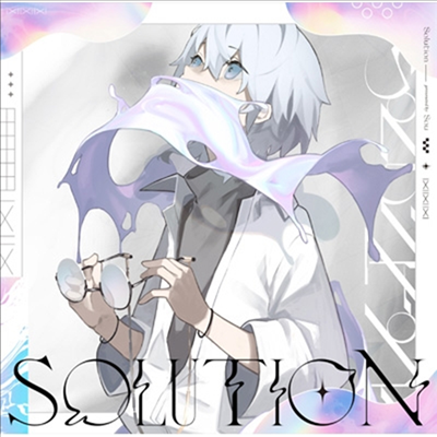 Sou (소우) - Solution (CD)