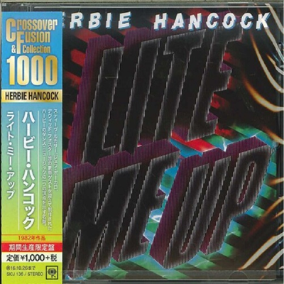 Herbie Hancock - Lite Me Up (일본반)(CD)