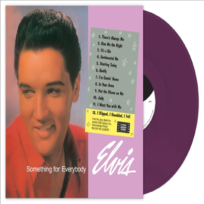 Elvis Presley - Something For Everybody (Ltd)(Colored LP)