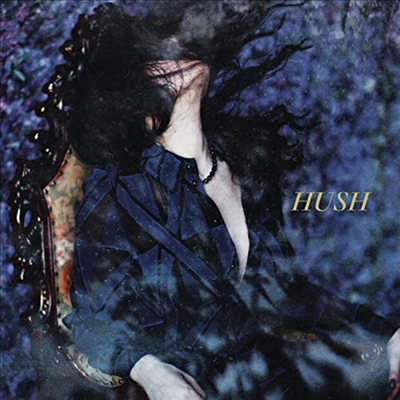 Slow Crush - Hush (CD)