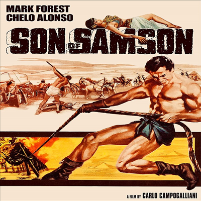Son Of Samson (Maciste Nella Valle Dei Re) (삼손의 아들) (1960)(지역코드1)(한글무자막)(DVD)