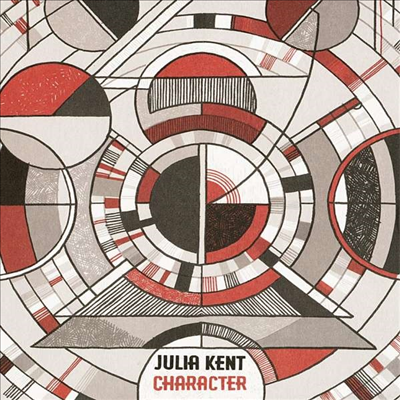 Julia Kent - Character (Ltd)(Vinyl LP)