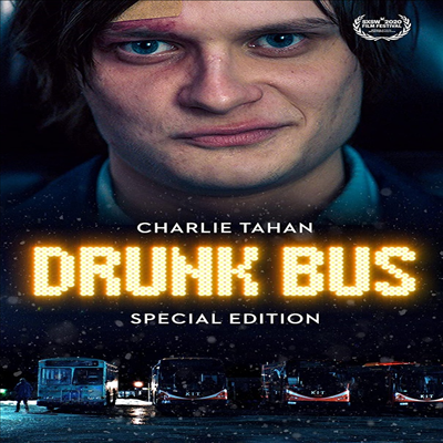 Drunk Bus (Special Edition) (드렁크 버스) (2020)(지역코드1)(한글무자막)(DVD)