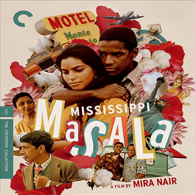 Mississippi Masala (The Criterion Collection) (미시시피 마살라) (1991)(한글무자막)(Blu-ray)