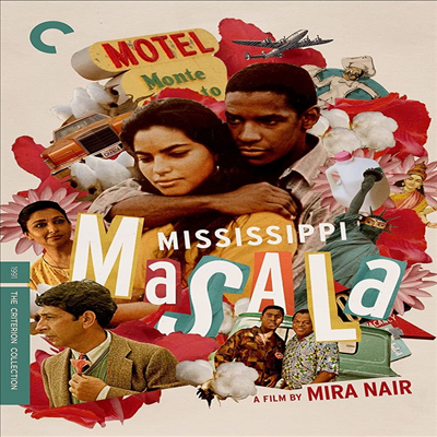 Mississippi Masala (The Criterion Collection) (미시시피 마살라) (1991)(지역코드1)(한글무자막)(DVD)