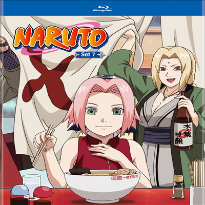 Naruto: Set 7 (나루토)(한글무자막)(Blu-ray)