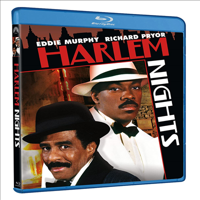 Harlem Nights (할렘 나이트)(한글무자막)(Blu-ray)