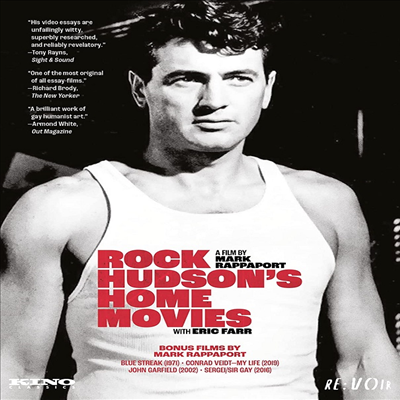 Rock Hudson-Home Movies (록 허드슨의 가정 영화) (1992)(지역코드1)(한글무자막)(DVD)