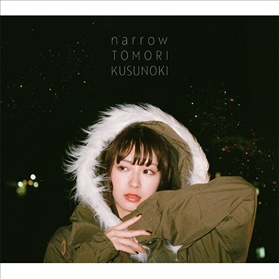 Kusunoki Tomori (쿠스노키 토모리) - Narrow (CD+Photobook) (초회생산한정반 C)(CD)