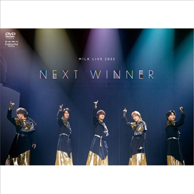 Milk (밀크) - Live 2022 Next Winner (지역코드2)(DVD)