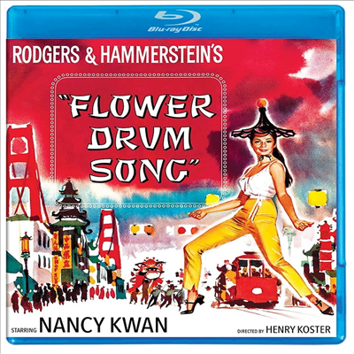 Flower Drum Song (Special Edition) (플라워 드럼 송) (1961)(한글무자막)(Blu-ray)