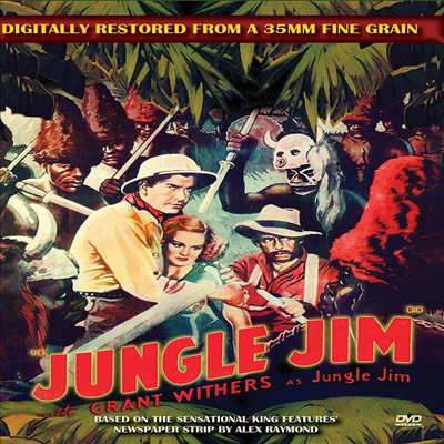 Jungle Jim (정글 짐) (1937)(지역코드1)(한글무자막)(DVD)