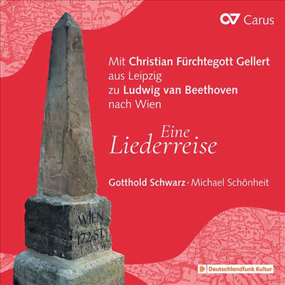 독일 가곡의 탄생 (Gotthold Schwarz - Eine Liederreise)(CD) - Gotthold Schwarz