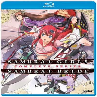 Samurai Girls &amp; Samurai Bride: Complete Series (사무라이 걸스 &amp; 사무라이 브라이드)(한글무자막)(Blu-ray)