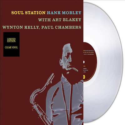 Hank Mobley - Soul Station (Ltd)(Remastered)(Clear Vinyl)(LP)