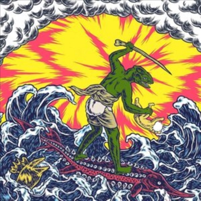King Gizzard & the Lizard Wizard - Teenage Gizzard (Vinyl LP)