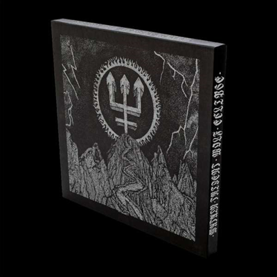 Watain - Trident Wolf Eclipse (LP+CD+7 Inch Single LP Limited Box Set)