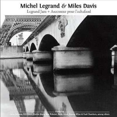 Michel Legrand & Miles Davis - Legrand Jazz/Ascenseur Pour l'Echafaud (Lift To The Scaffold)(2 On 1CD)(CD)