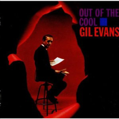 Gil Evans - Out Of The Cool (CD)