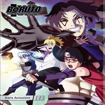 Boruto: Naruto Next Generations - Kara Actuation (보루토: 나루토 넥스트 제너레이션스)(지역코드1)(한글무자막)(DVD)