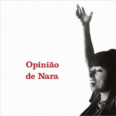 Nara Leao - Opinion (Ltd)(2 Bonus Tracks)(일본반)(CD)