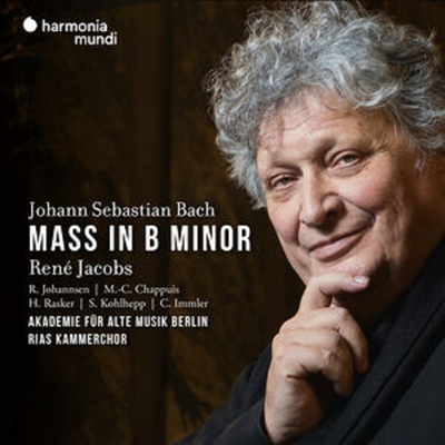 바흐: 미사 B 단조 (Bach: Mass in B minor) (2CD) - Rene Jacobs