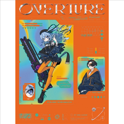 Midnight Grand Orchestra (미드나잇 그랜드 오케스트라) - Overture (にゃもふぇ Ver.) (완전생산한정반)(CD)