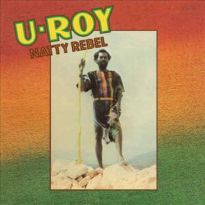 U-Roy - Natty Rebel (Black History Month) (Ltd)(180G)(Colored Vinyl)(LP)