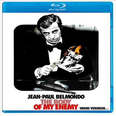 The Body Of My Enemy (Corps De Mon Ennemi) (더 바디 오브 마이 에너미) (1976)(한글무자막)(Blu-ray)