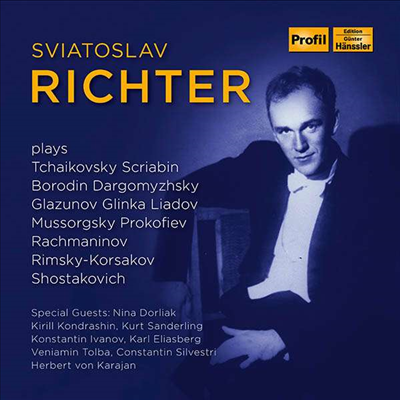 리히터가 연주하는 러시아 작곡가 (Sviatoslav Richter plays Russian Composers) (13CD Boxset) - Sviatoslav Richter